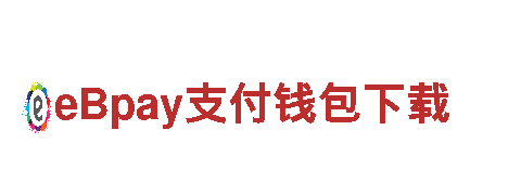 6566体育app浏览器—专业机械企业